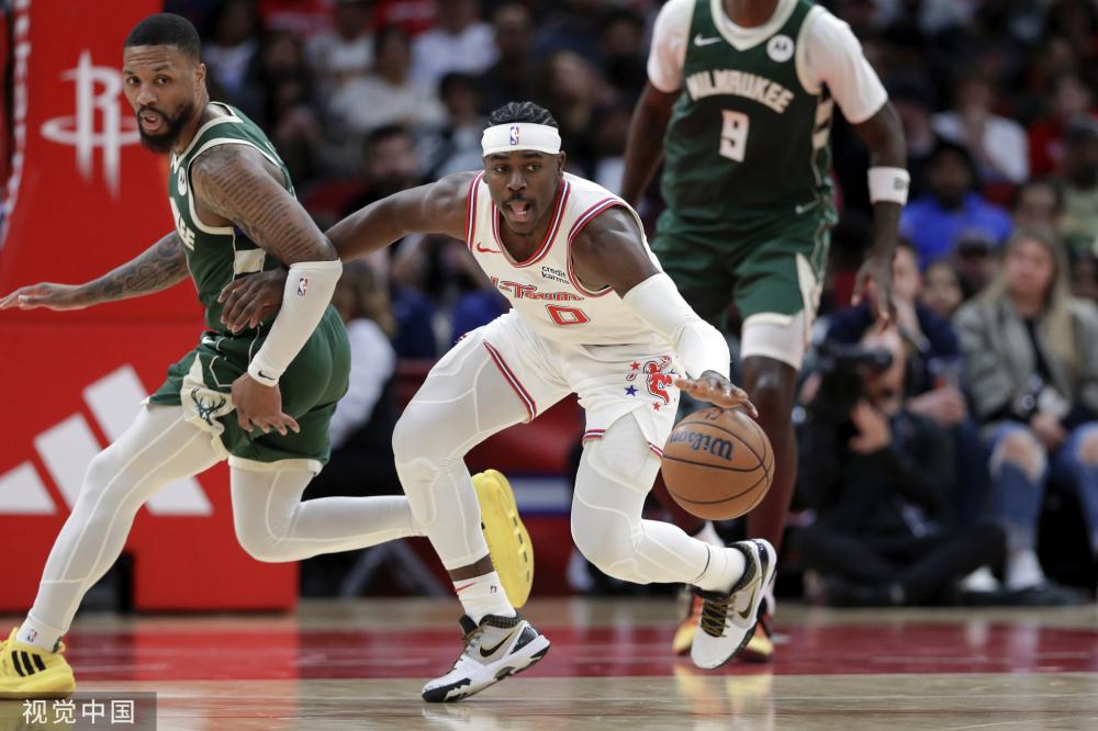 中占得先机 中占得先机